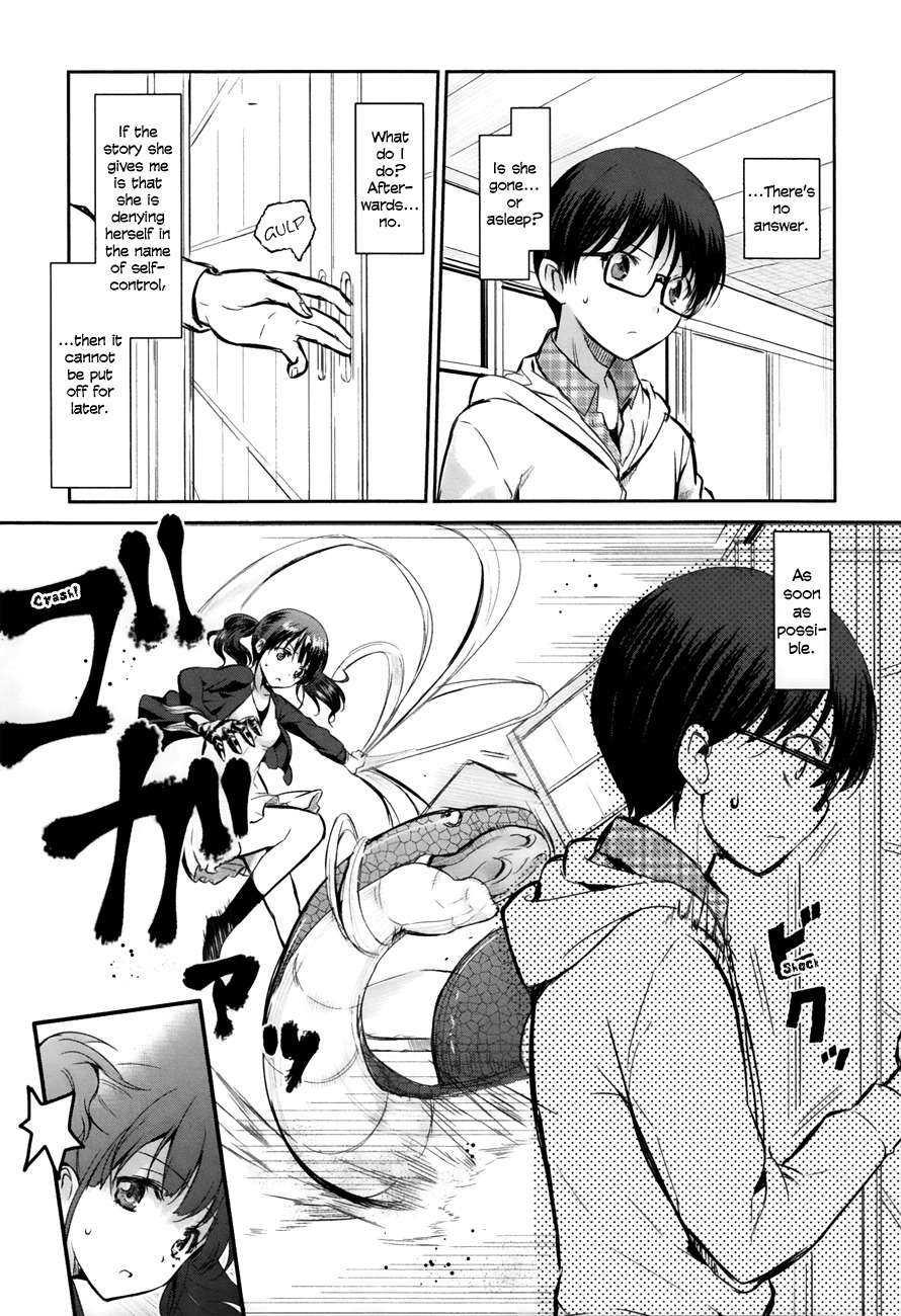 Oni ga Deru ka Ja ga Deru ka Chapter 11 page 23 - Chapter 11