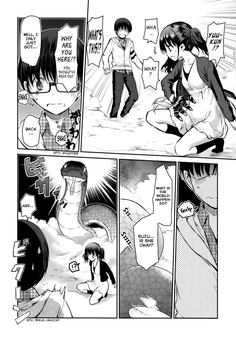 Oni ga Deru ka Ja ga Deru ka Chapter 11 page 24 - Chapter 11