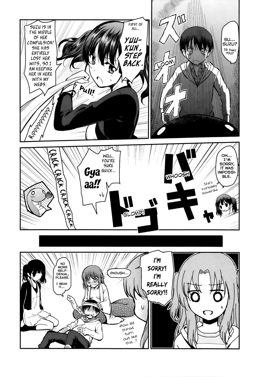 Oni ga Deru ka Ja ga Deru ka Chapter 11 page 25 - Chapter 11