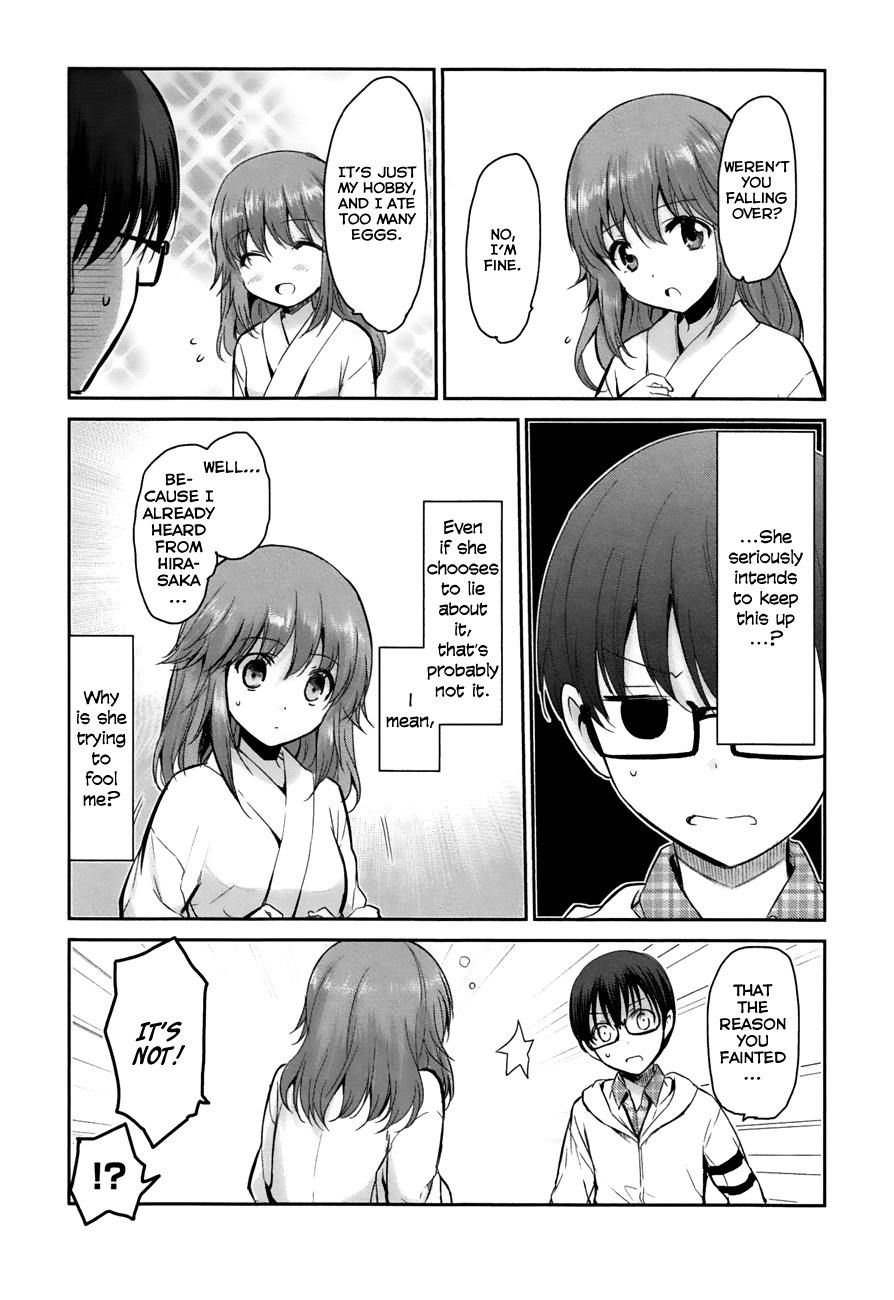Oni ga Deru ka Ja ga Deru ka Chapter 11 page 3 - Chapter 11