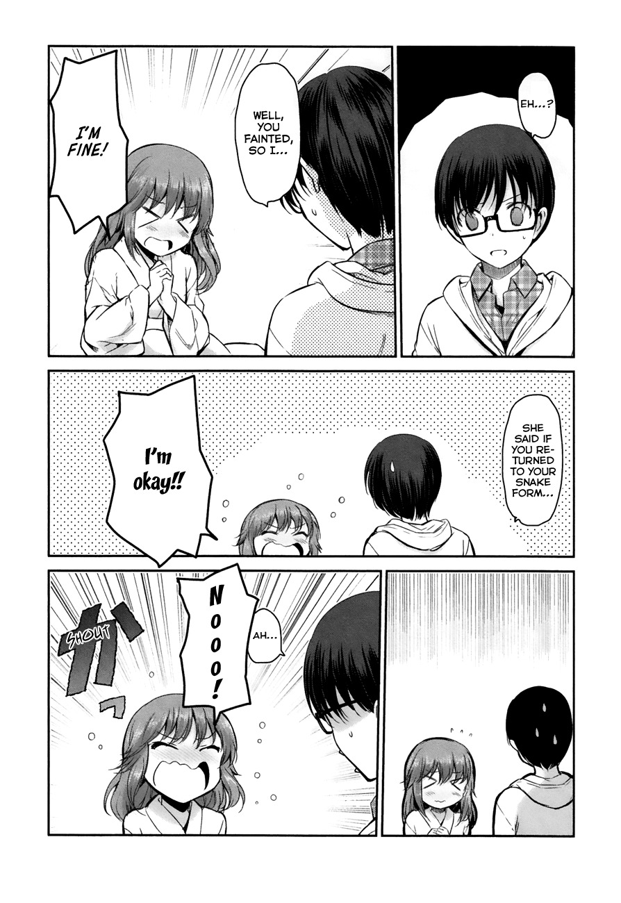 Oni ga Deru ka Ja ga Deru ka Chapter 11 page 4 - Chapter 11