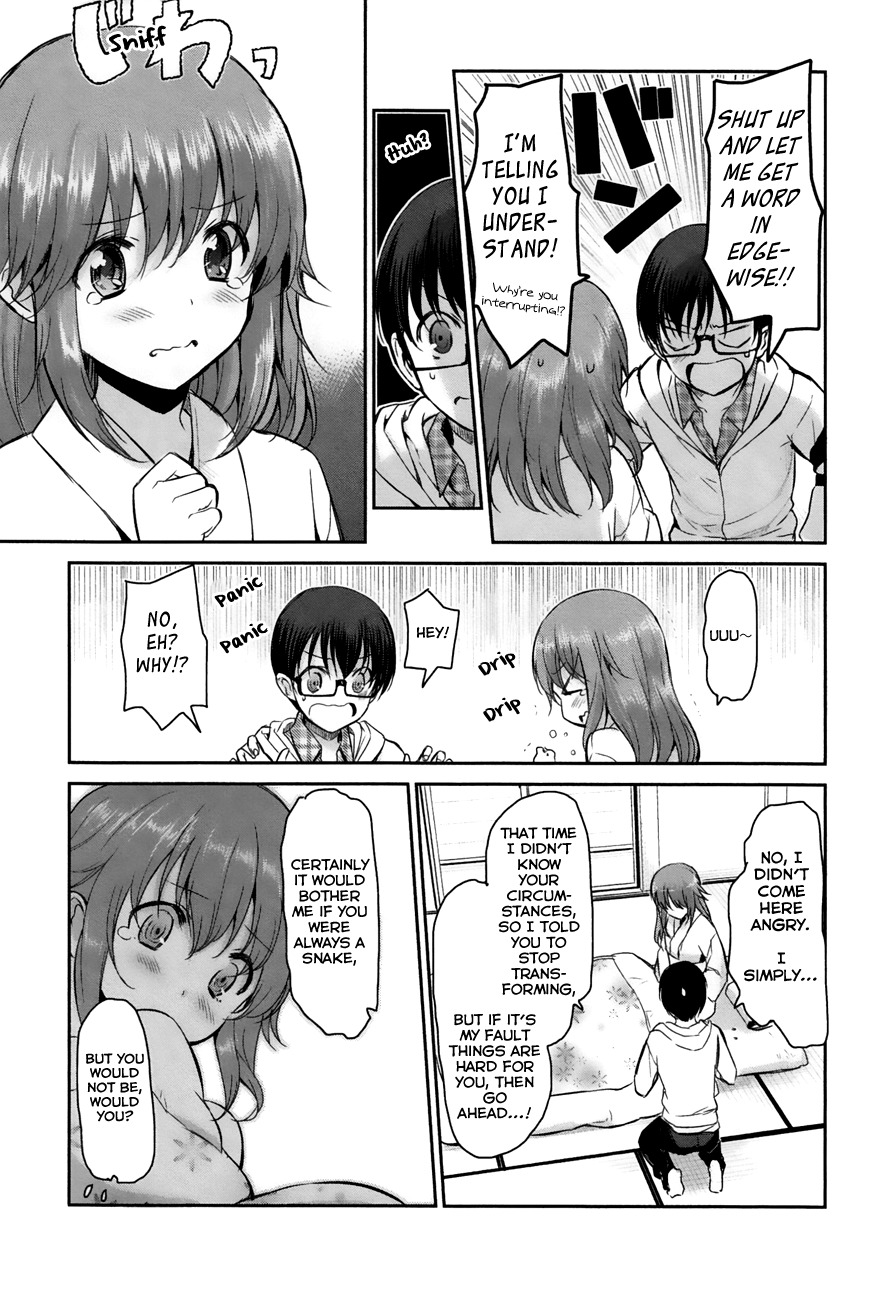 Oni ga Deru ka Ja ga Deru ka Chapter 11 page 5 - Chapter 11