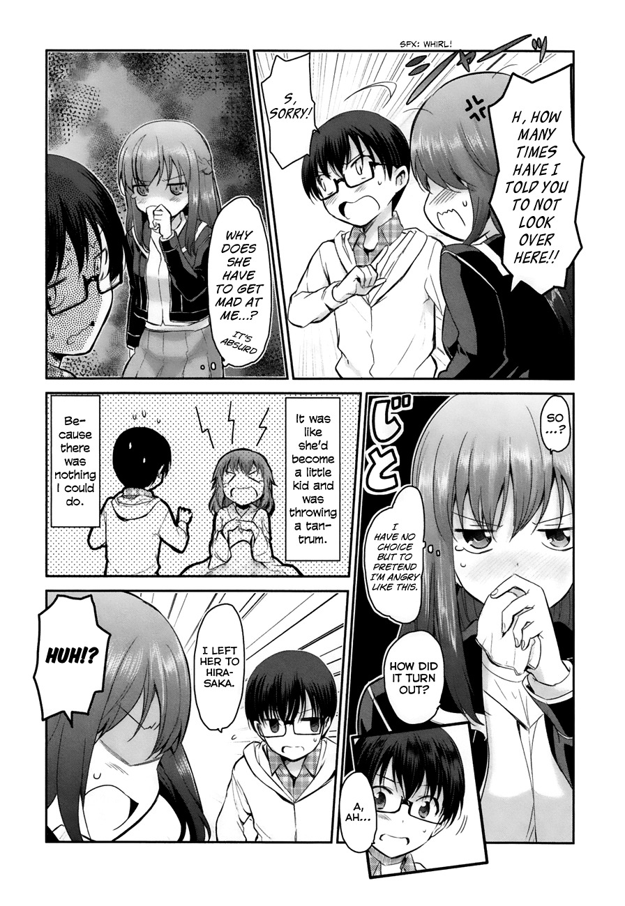 Oni ga Deru ka Ja ga Deru ka Chapter 11 page 7 - Chapter 11