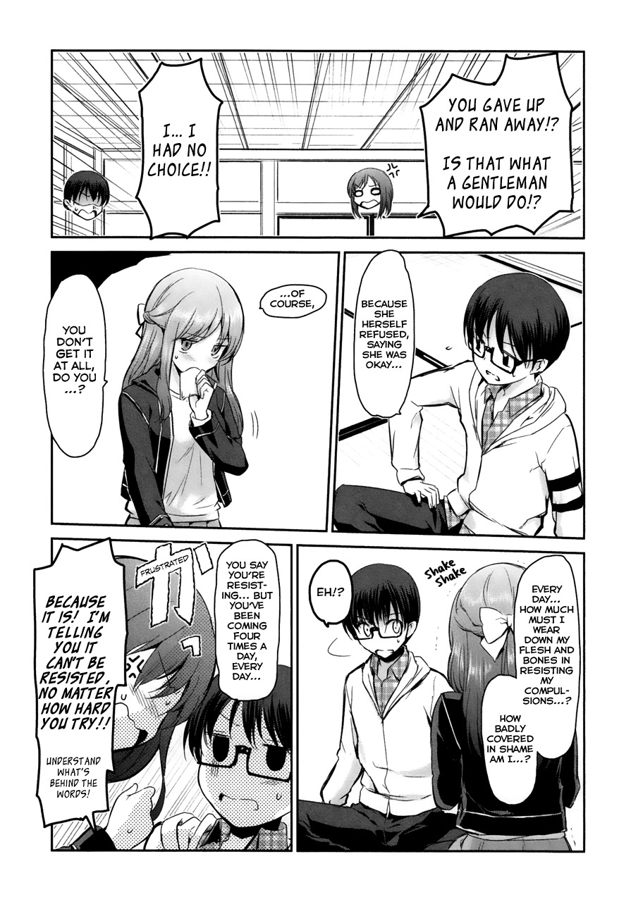 Oni ga Deru ka Ja ga Deru ka Chapter 11 page 8 - Chapter 11