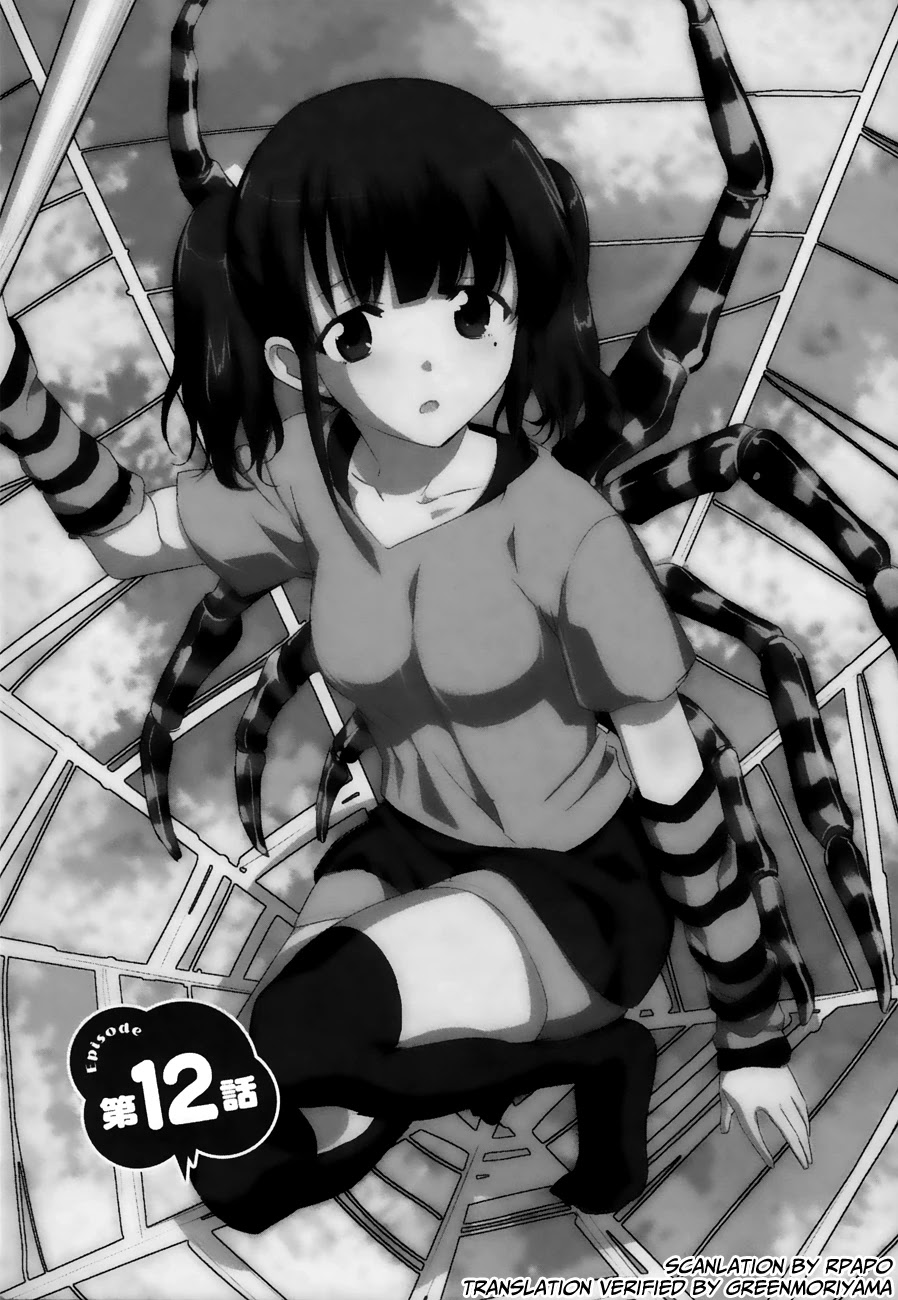 Oni ga Deru ka Ja ga Deru ka Chapter 12 page 1 - Chapter 12