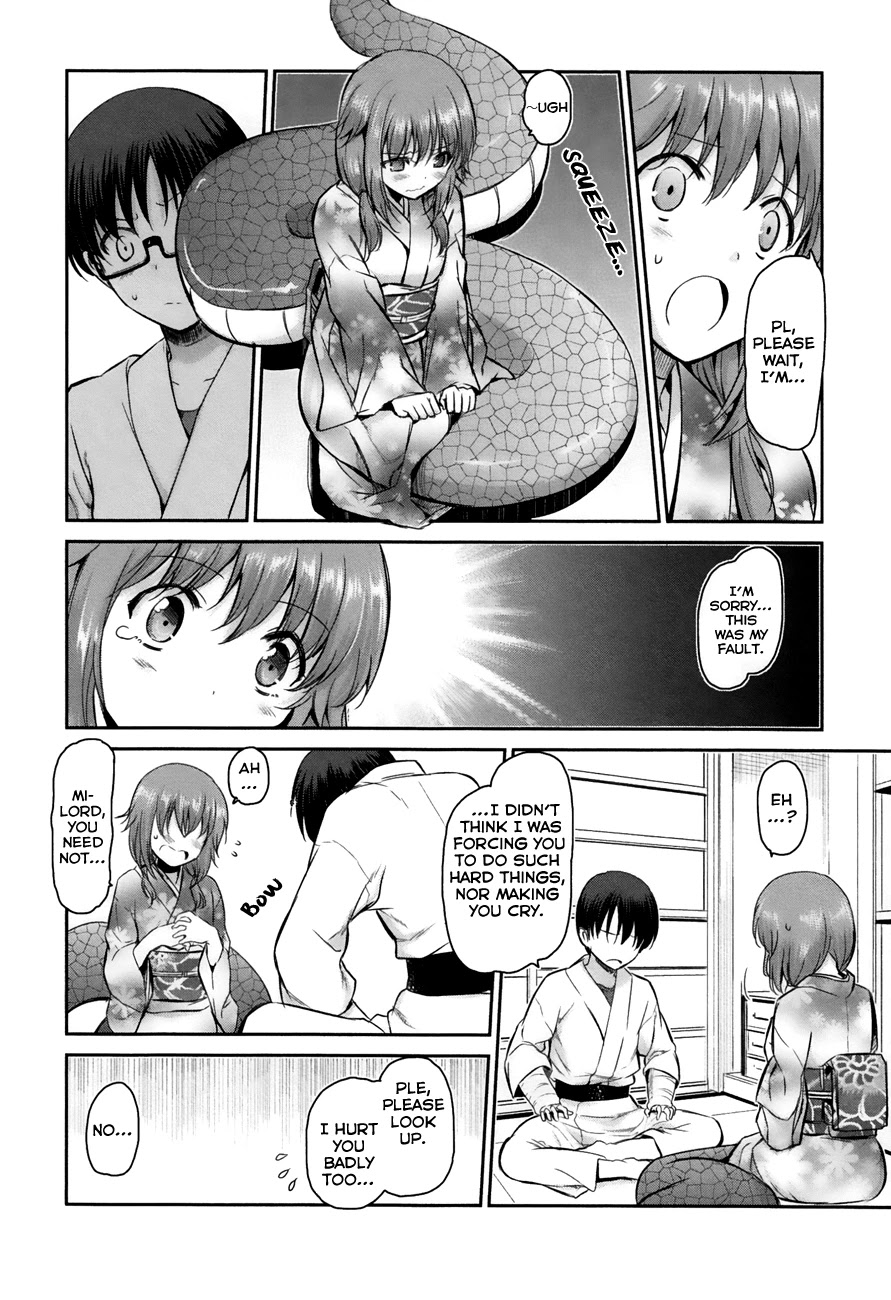 Oni ga Deru ka Ja ga Deru ka Chapter 12 page 11 - Chapter 12