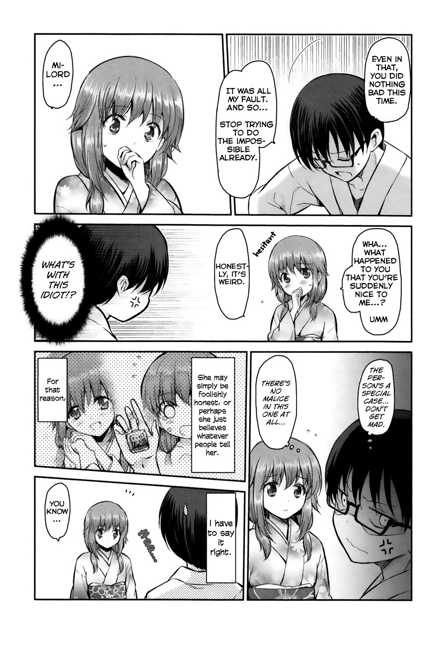 Oni ga Deru ka Ja ga Deru ka Chapter 12 page 12 - Chapter 12