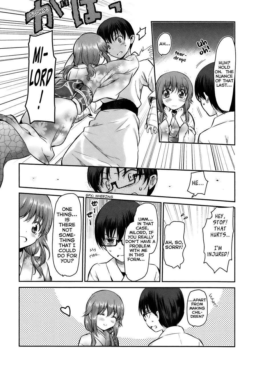 Oni ga Deru ka Ja ga Deru ka Chapter 12 page 14 - Chapter 12