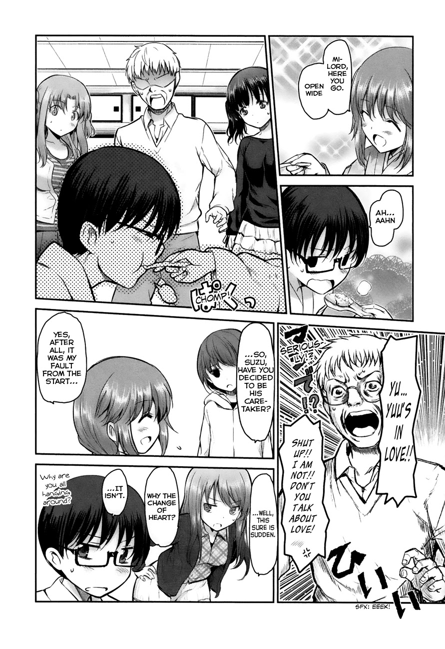 Oni ga Deru ka Ja ga Deru ka Chapter 12 page 15 - Chapter 12