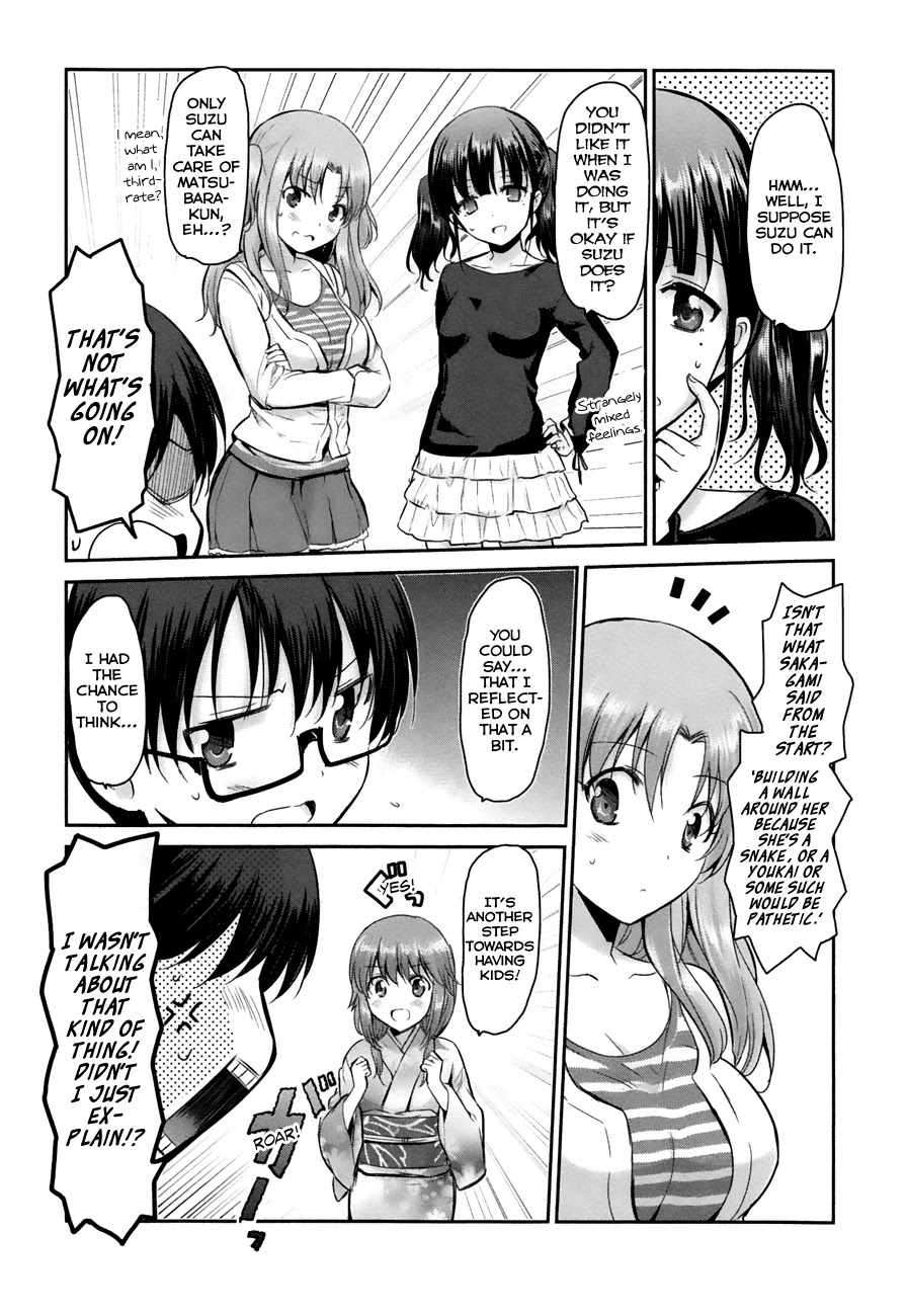 Oni ga Deru ka Ja ga Deru ka Chapter 12 page 16 - Chapter 12