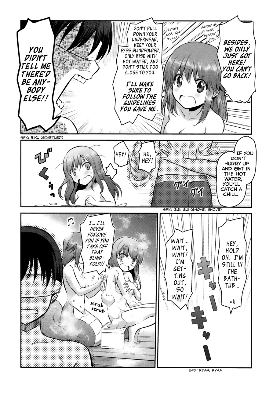 Oni ga Deru ka Ja ga Deru ka Chapter 12 page 19 - Chapter 12