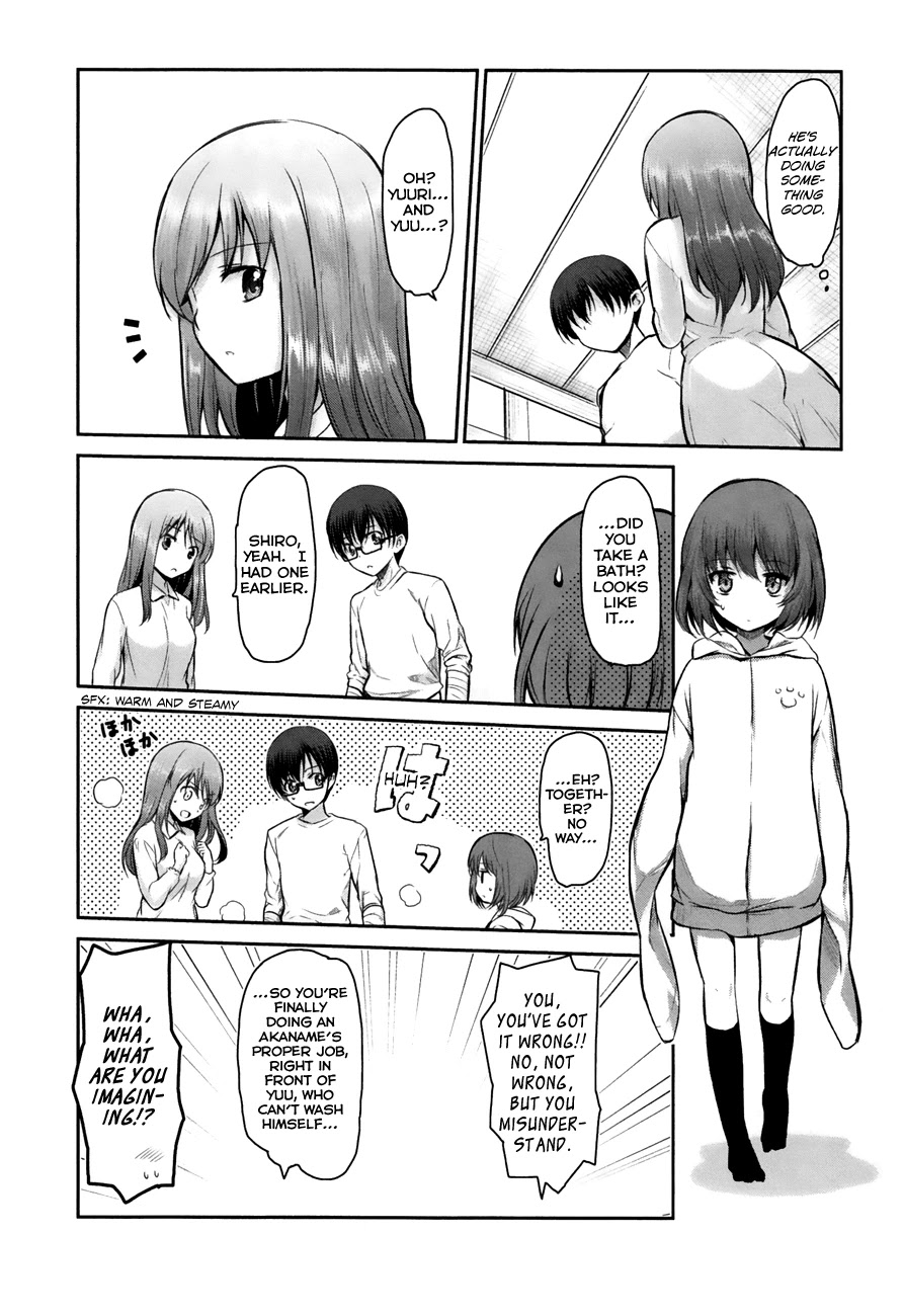 Oni ga Deru ka Ja ga Deru ka Chapter 12 page 22 - Chapter 12