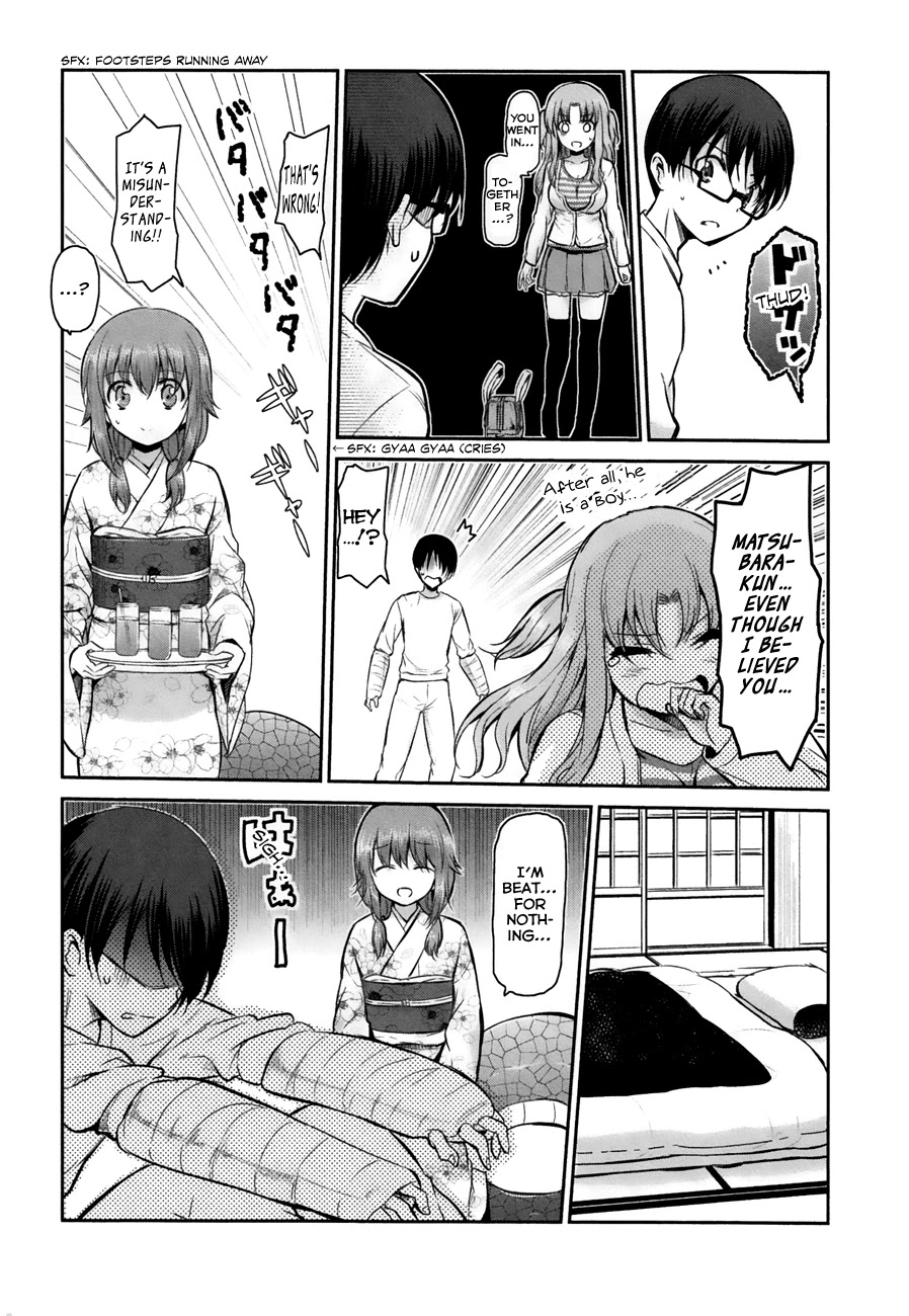 Oni ga Deru ka Ja ga Deru ka Chapter 12 page 23 - Chapter 12