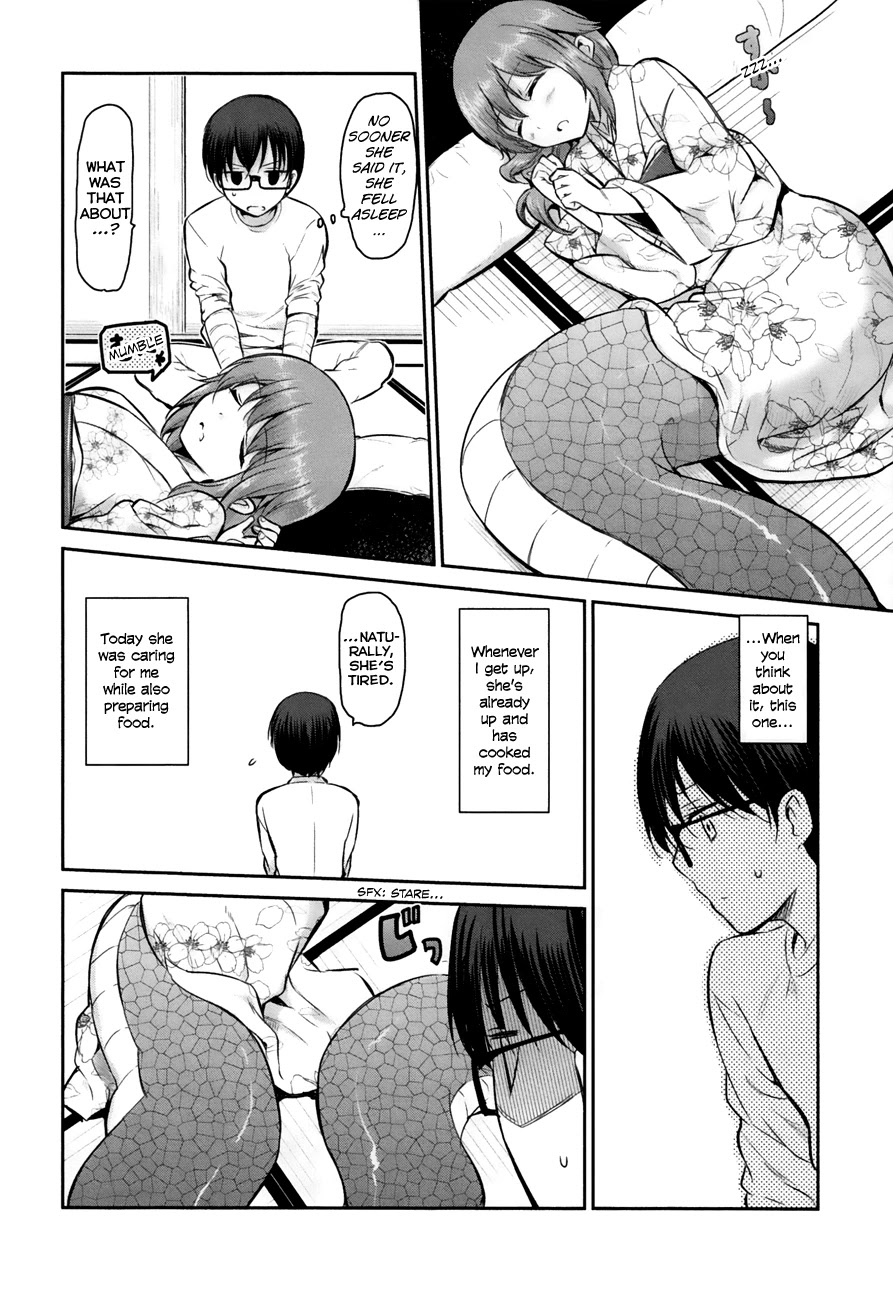 Oni ga Deru ka Ja ga Deru ka Chapter 12 page 25 - Chapter 12