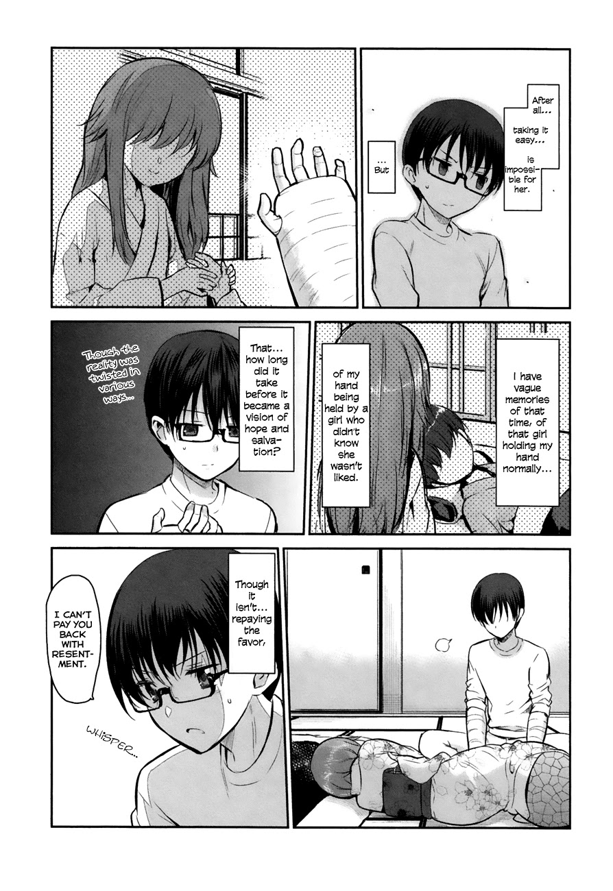 Oni ga Deru ka Ja ga Deru ka Chapter 12 page 26 - Chapter 12