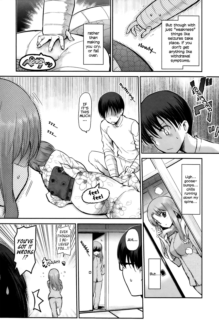Oni ga Deru ka Ja ga Deru ka Chapter 12 page 27 - Chapter 12