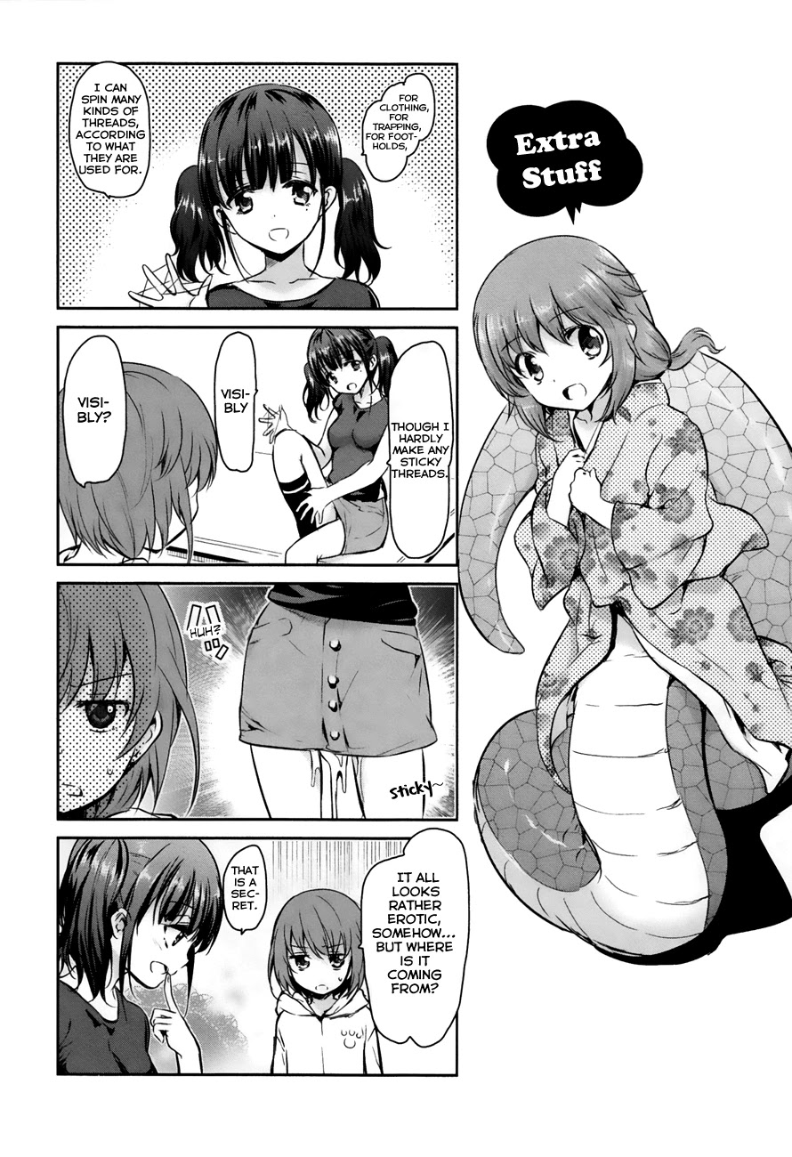Oni ga Deru ka Ja ga Deru ka Chapter 12 page 29 - Chapter 12