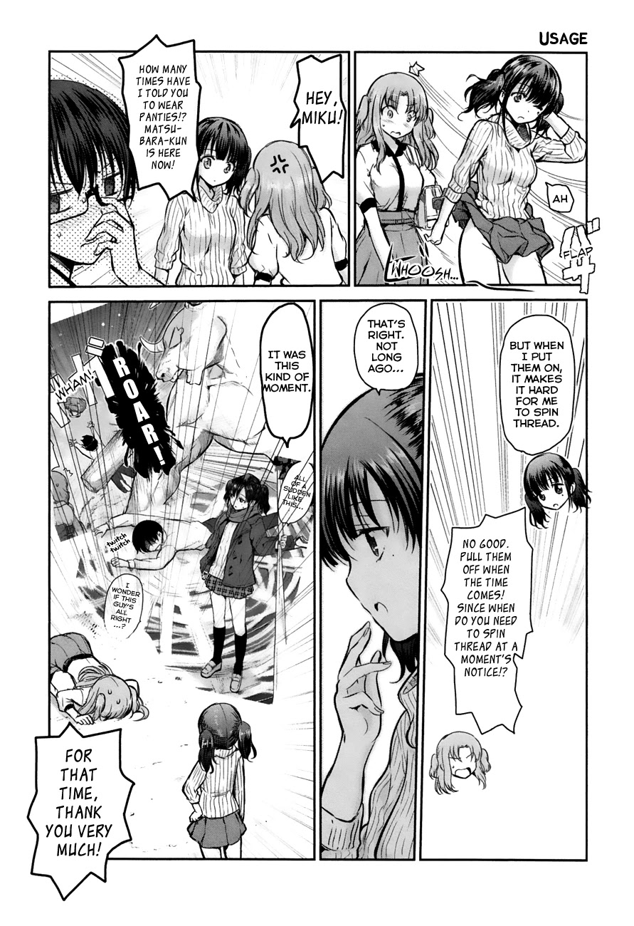 Oni ga Deru ka Ja ga Deru ka Chapter 12 page 31 - Chapter 12