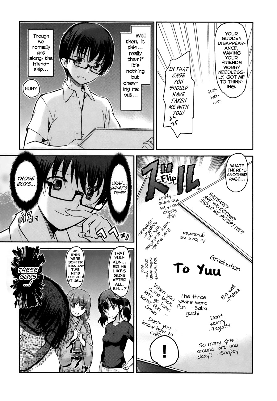 Oni ga Deru ka Ja ga Deru ka Chapter 12 page 35 - Chapter 12