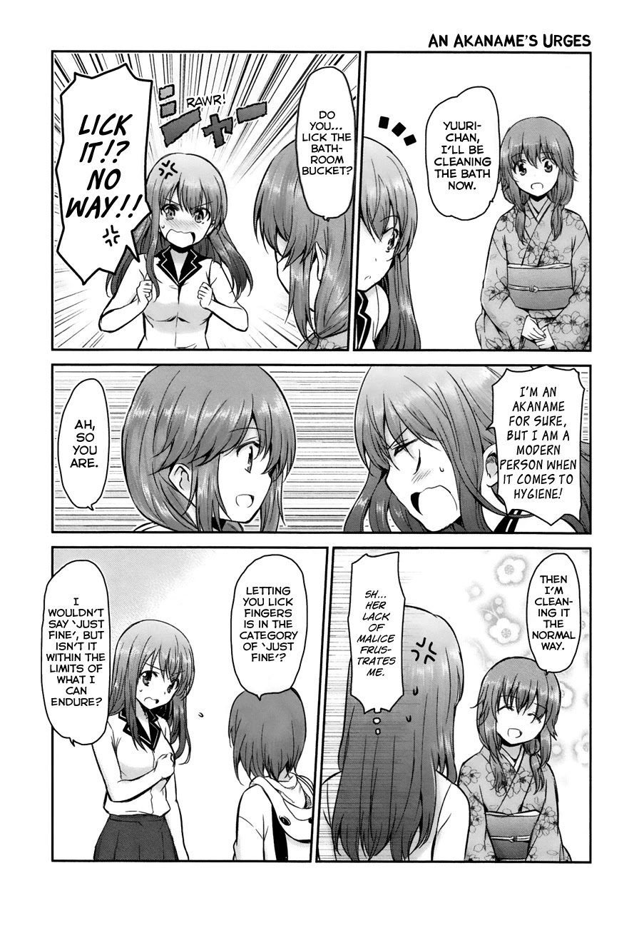 Oni ga Deru ka Ja ga Deru ka Chapter 12 page 38 - Chapter 12