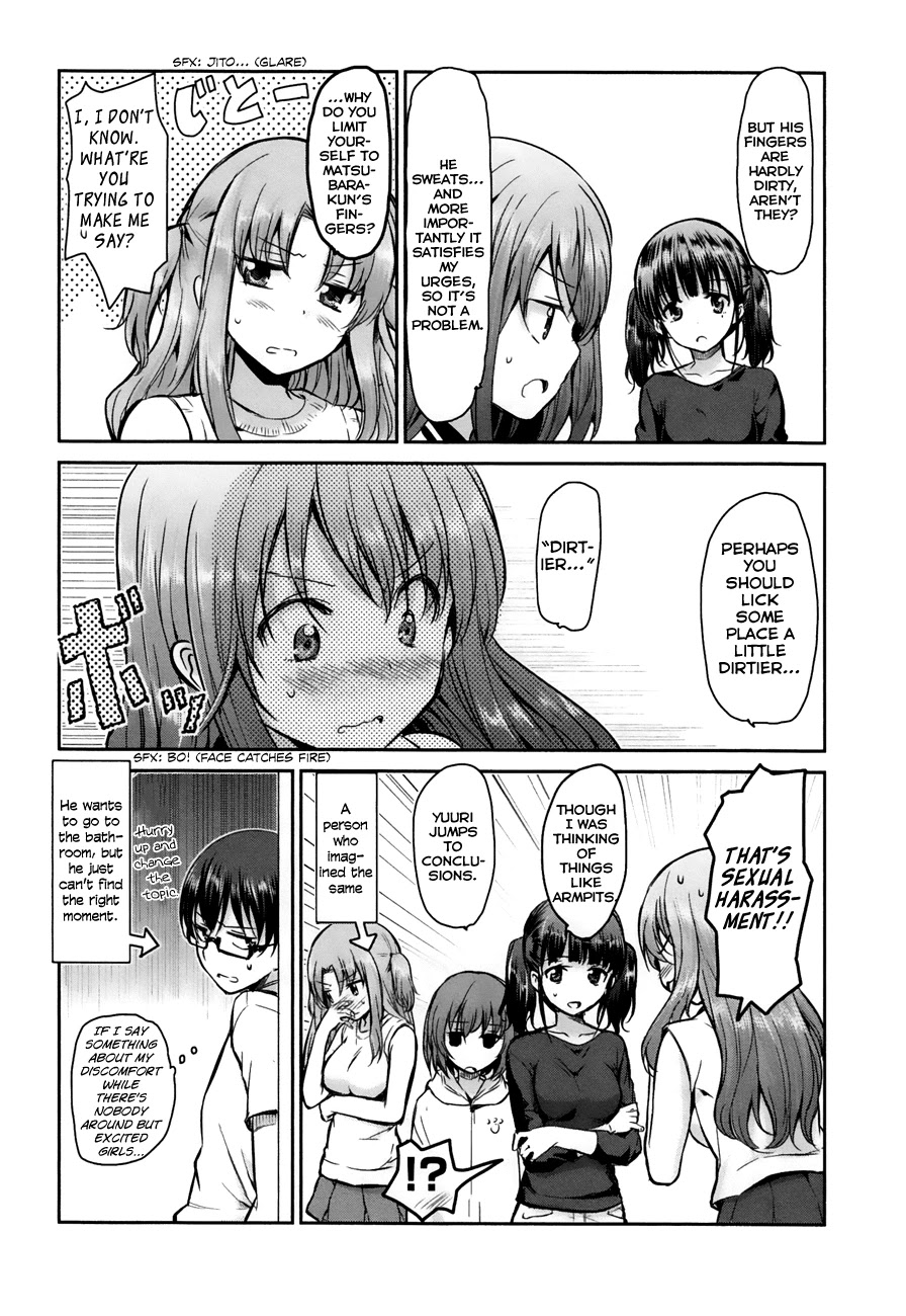 Oni ga Deru ka Ja ga Deru ka Chapter 12 page 39 - Chapter 12