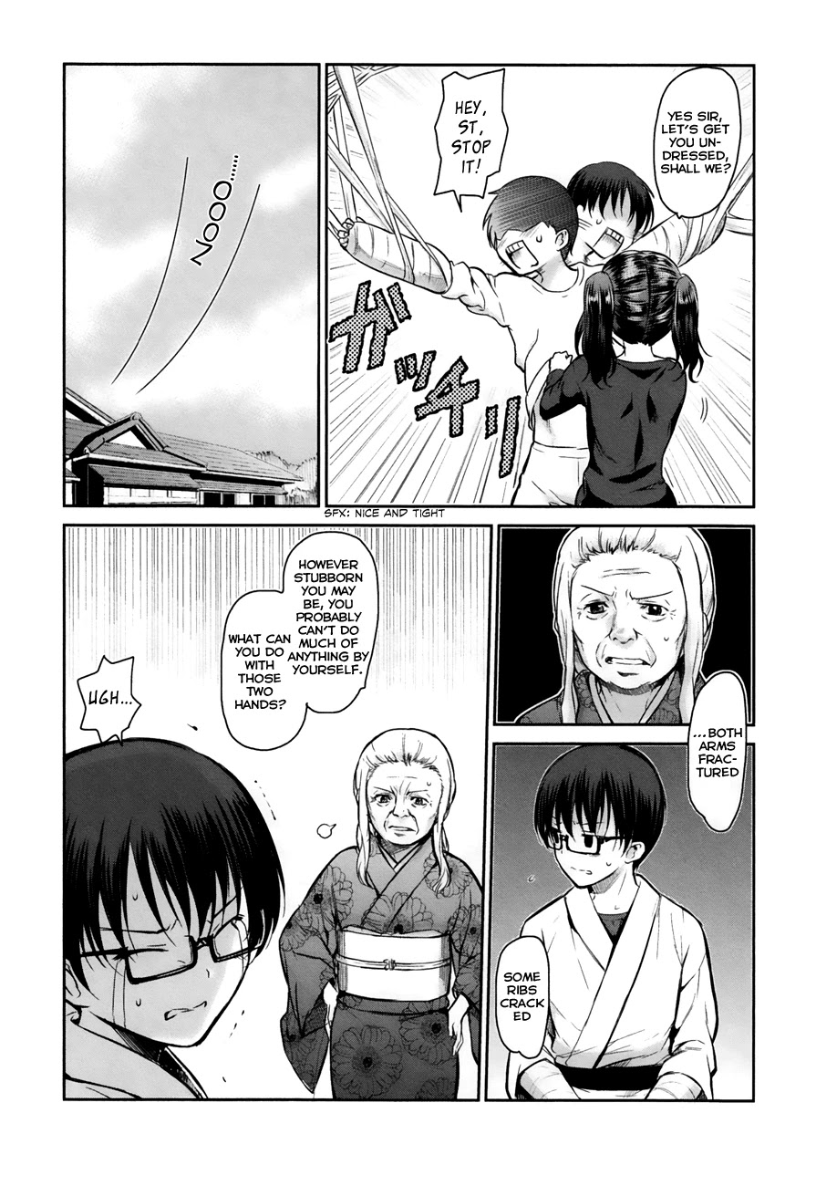 Oni ga Deru ka Ja ga Deru ka Chapter 12 page 4 - Chapter 12