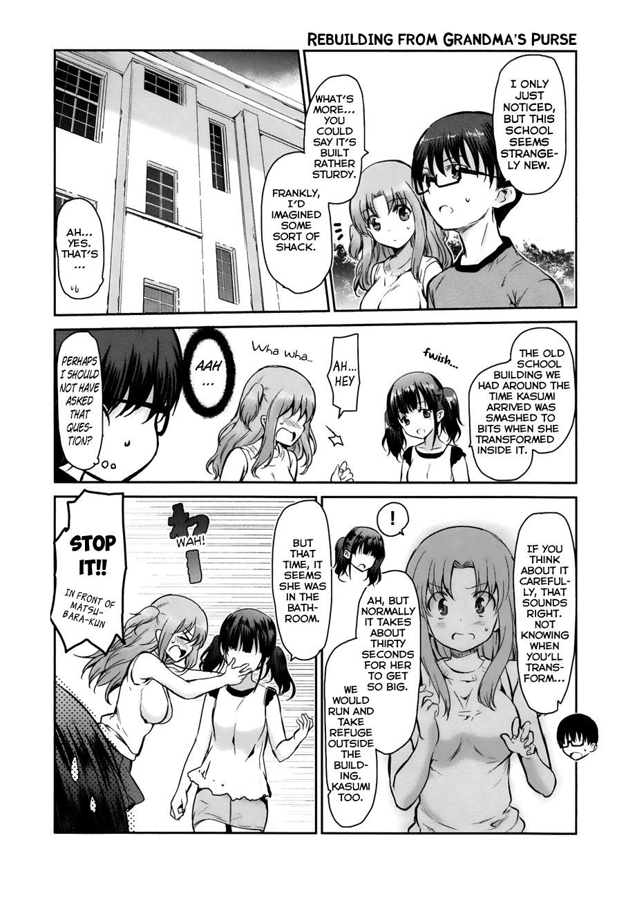 Oni ga Deru ka Ja ga Deru ka Chapter 12 page 40 - Chapter 12