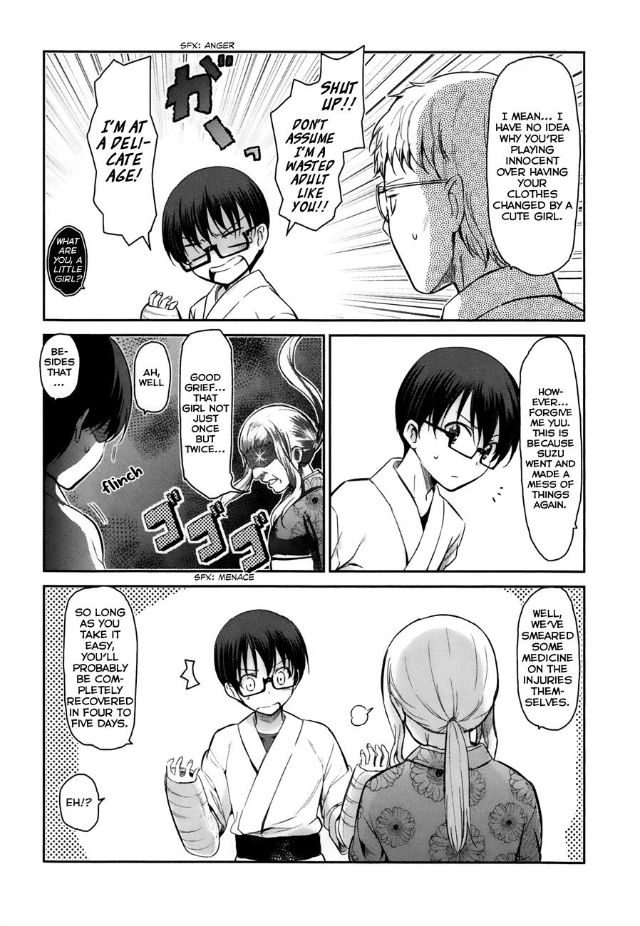 Oni ga Deru ka Ja ga Deru ka Chapter 12 page 5 - Chapter 12