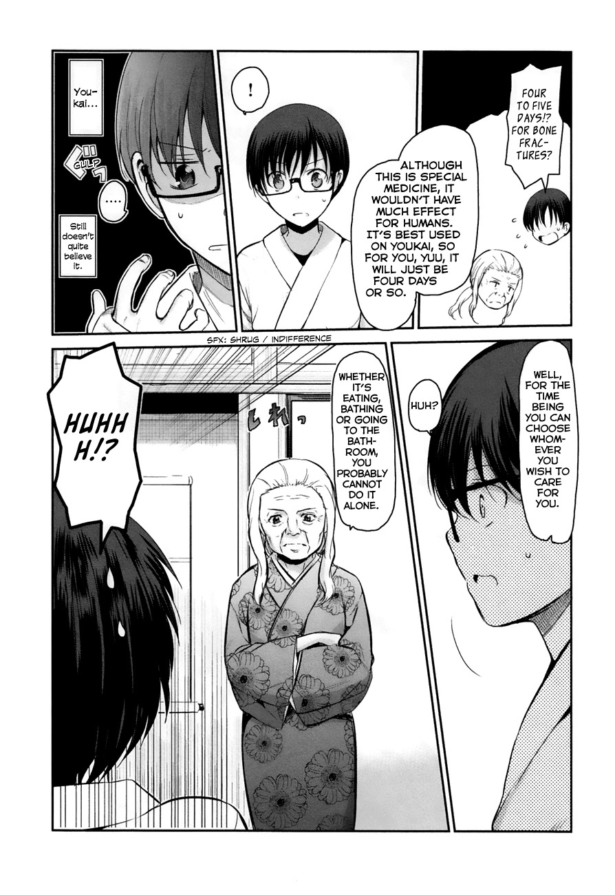 Oni ga Deru ka Ja ga Deru ka Chapter 12 page 6 - Chapter 12
