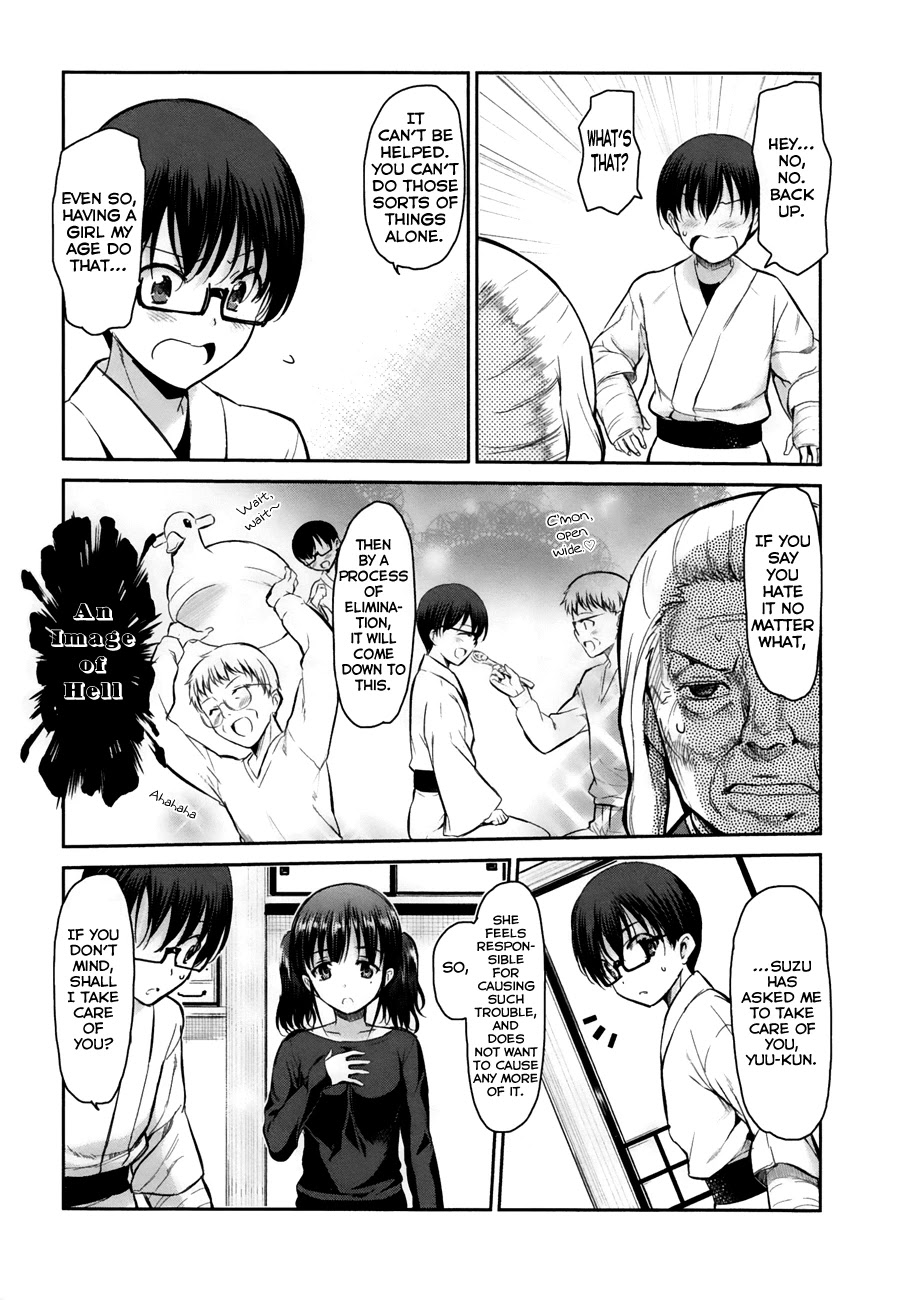 Oni ga Deru ka Ja ga Deru ka Chapter 12 page 7 - Chapter 12