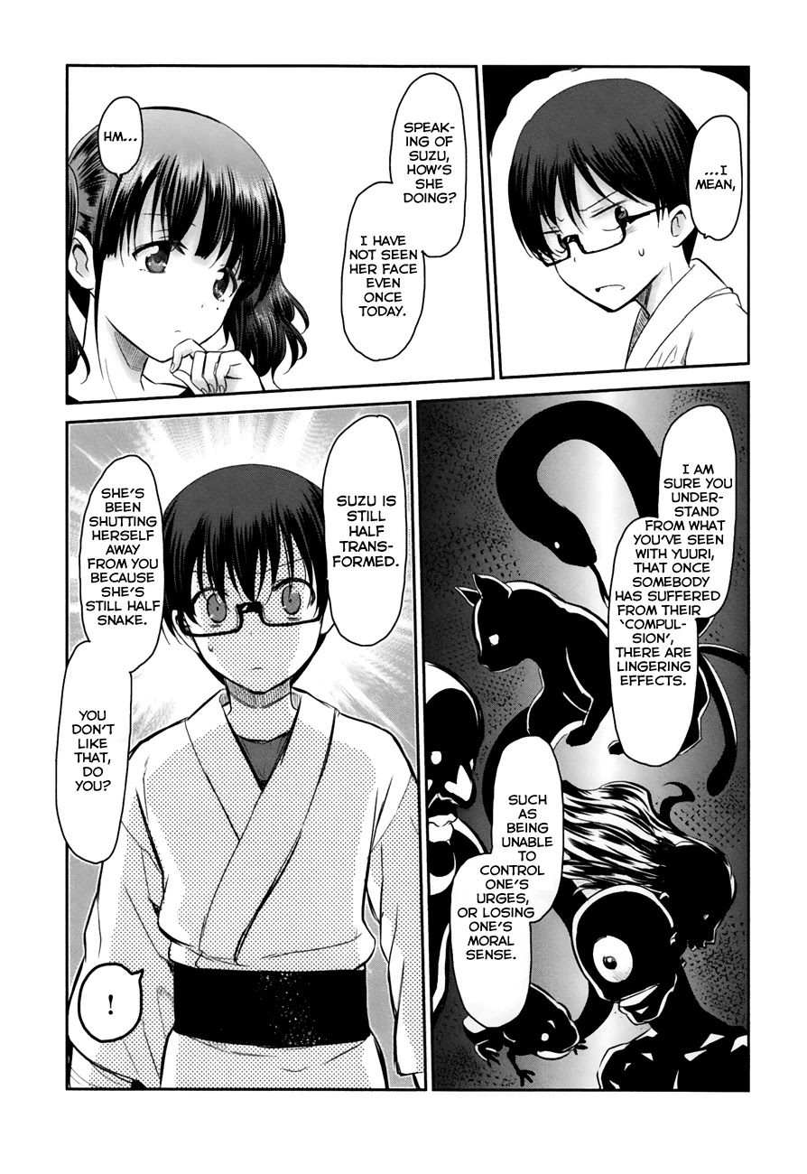 Oni ga Deru ka Ja ga Deru ka Chapter 12 page 8 - Chapter 12
