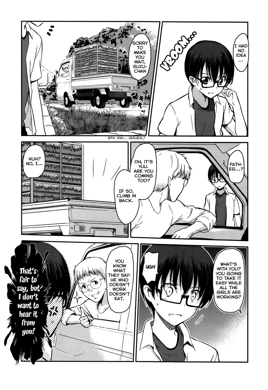 Oni ga Deru ka Ja ga Deru ka Chapter 13 page 11 - Chapter 13