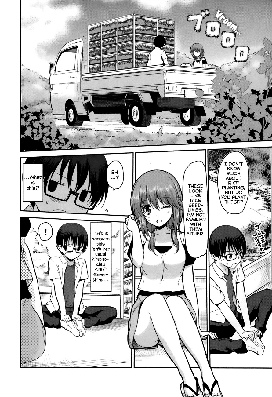 Oni ga Deru ka Ja ga Deru ka Chapter 13 page 12 - Chapter 13