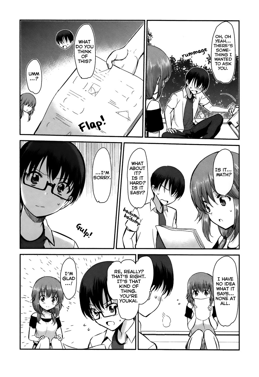 Oni ga Deru ka Ja ga Deru ka Chapter 13 page 15 - Chapter 13