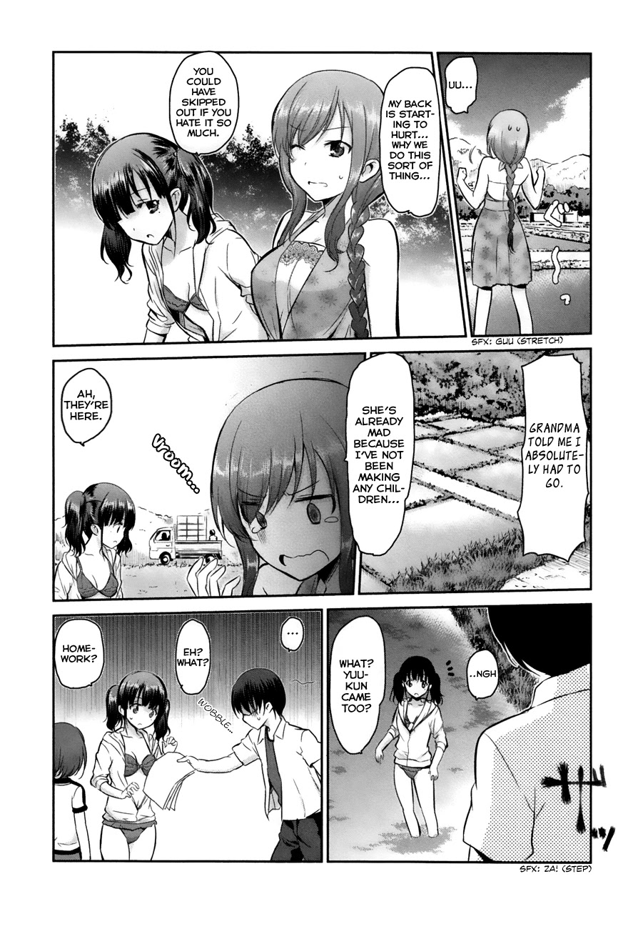 Oni ga Deru ka Ja ga Deru ka Chapter 13 page 17 - Chapter 13