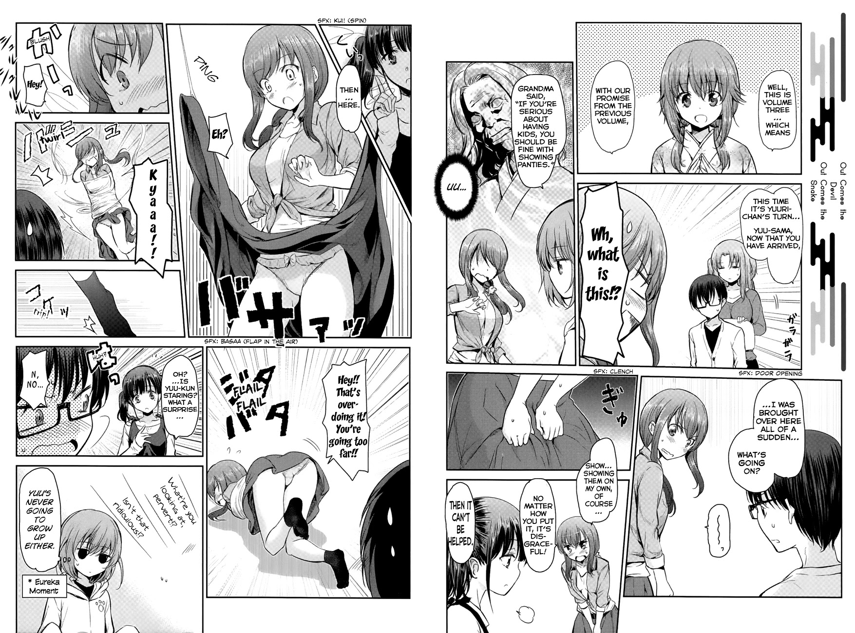 Oni ga Deru ka Ja ga Deru ka Chapter 13 page 2 - Chapter 13