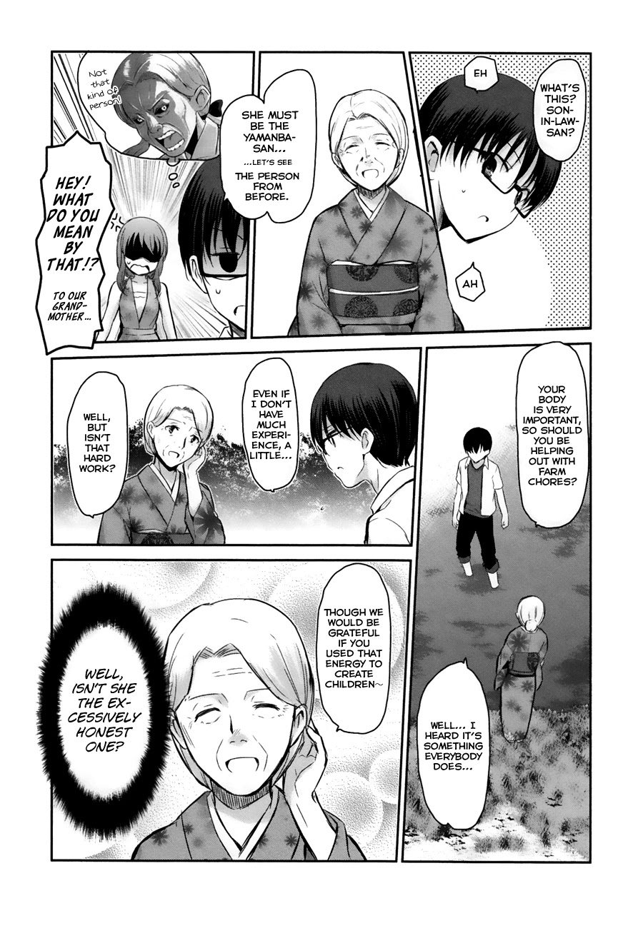 Oni ga Deru ka Ja ga Deru ka Chapter 13 page 20 - Chapter 13