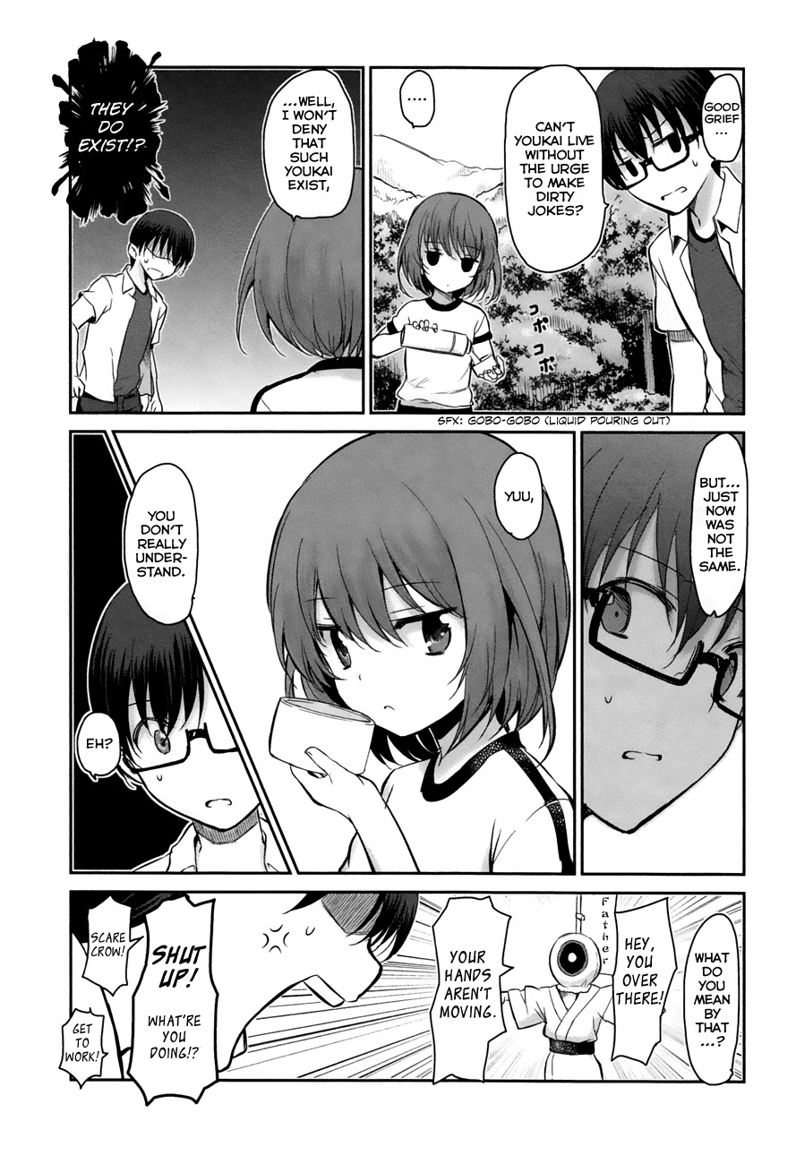 Oni ga Deru ka Ja ga Deru ka Chapter 13 page 21 - Chapter 13