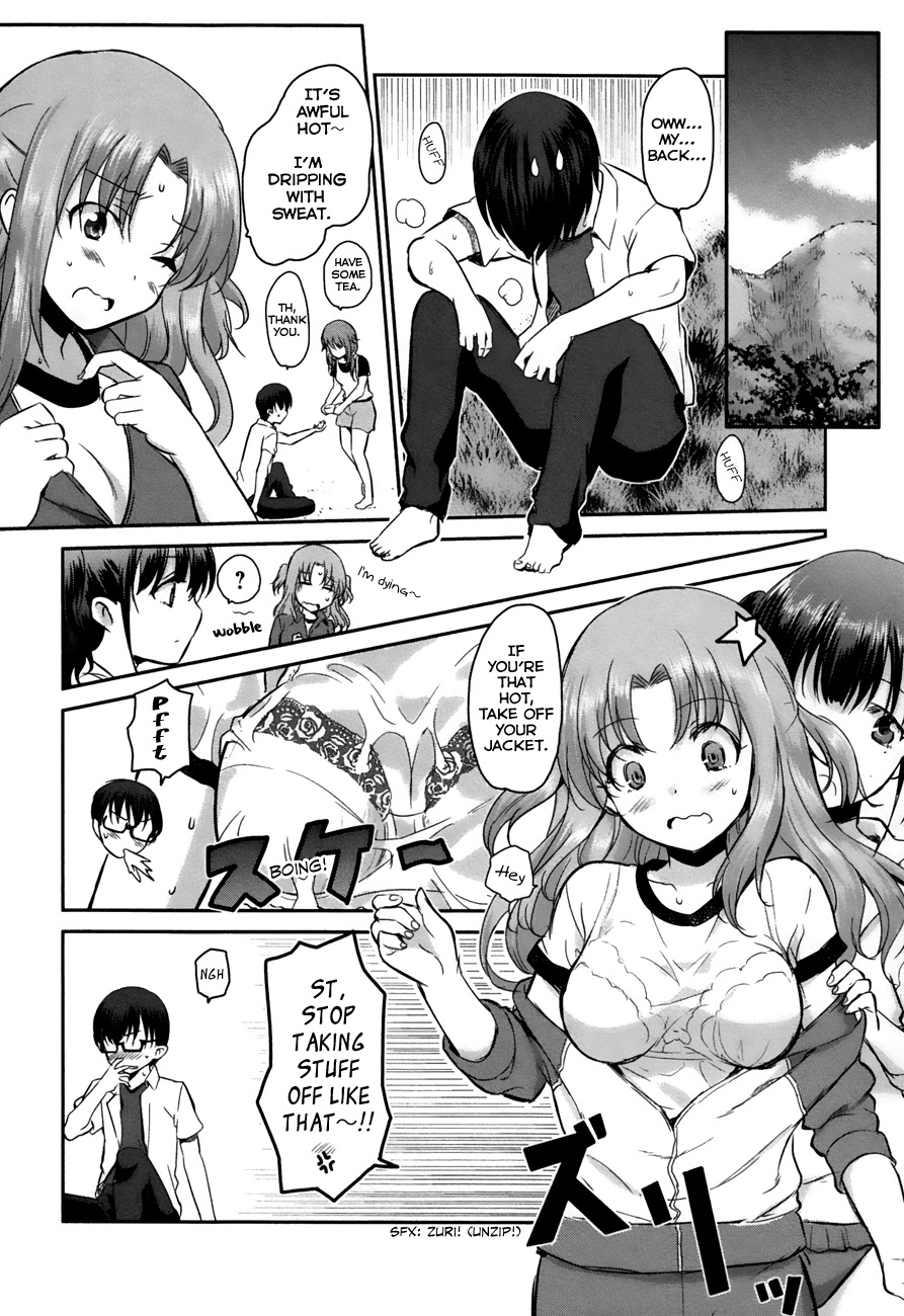 Oni ga Deru ka Ja ga Deru ka Chapter 13 page 22 - Chapter 13