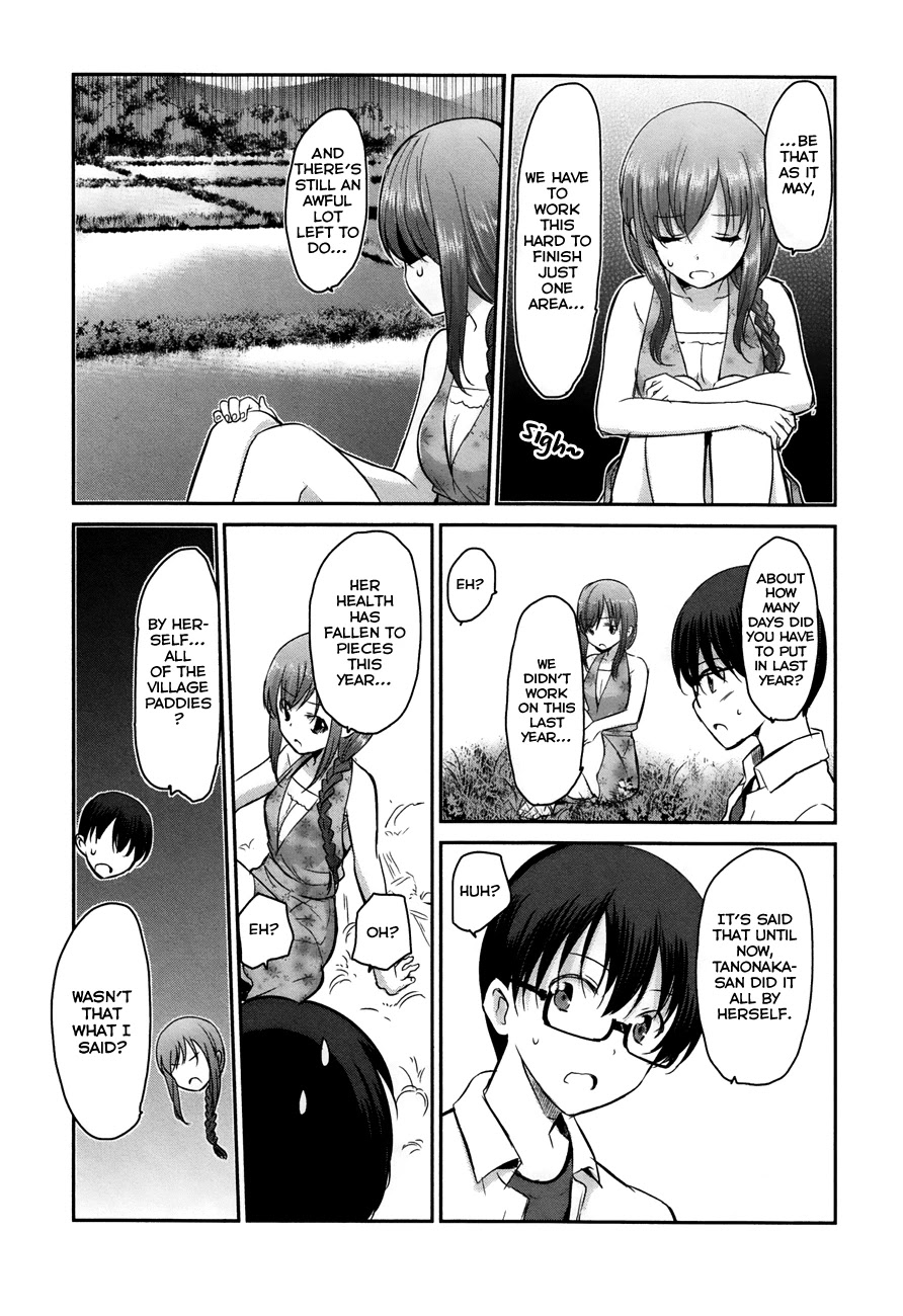 Oni ga Deru ka Ja ga Deru ka Chapter 13 page 23 - Chapter 13