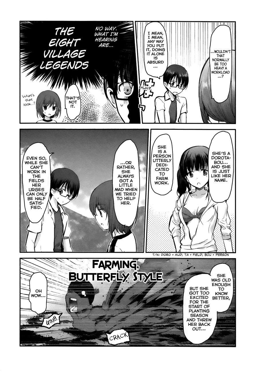 Oni ga Deru ka Ja ga Deru ka Chapter 13 page 24 - Chapter 13