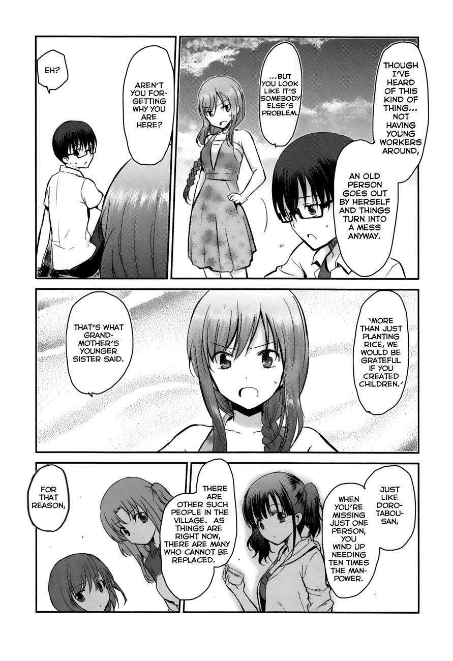 Oni ga Deru ka Ja ga Deru ka Chapter 13 page 25 - Chapter 13