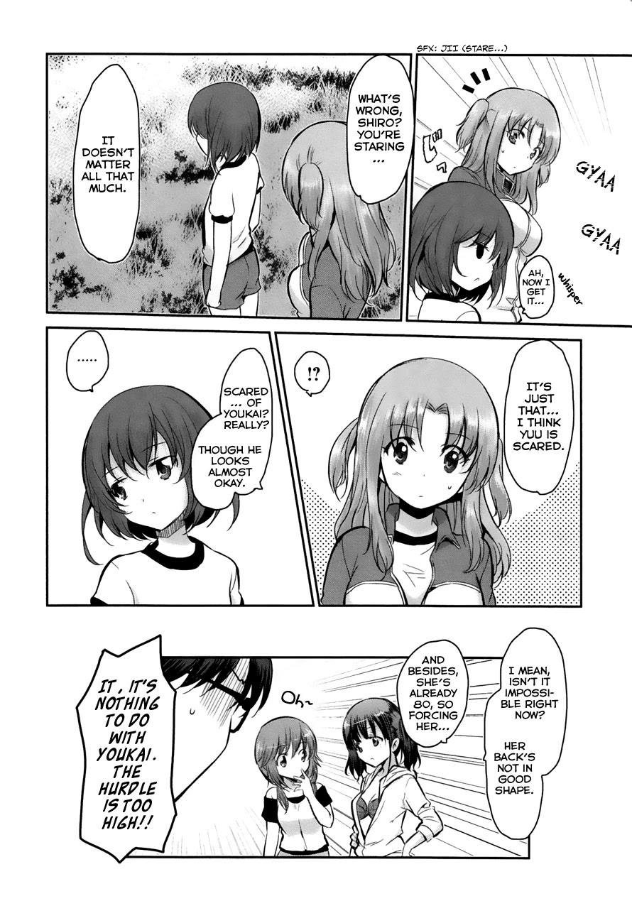 Oni ga Deru ka Ja ga Deru ka Chapter 13 page 28 - Chapter 13