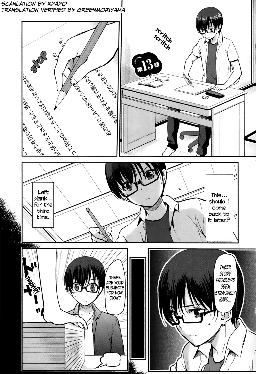 Oni ga Deru ka Ja ga Deru ka Chapter 13 page 5 - Chapter 13