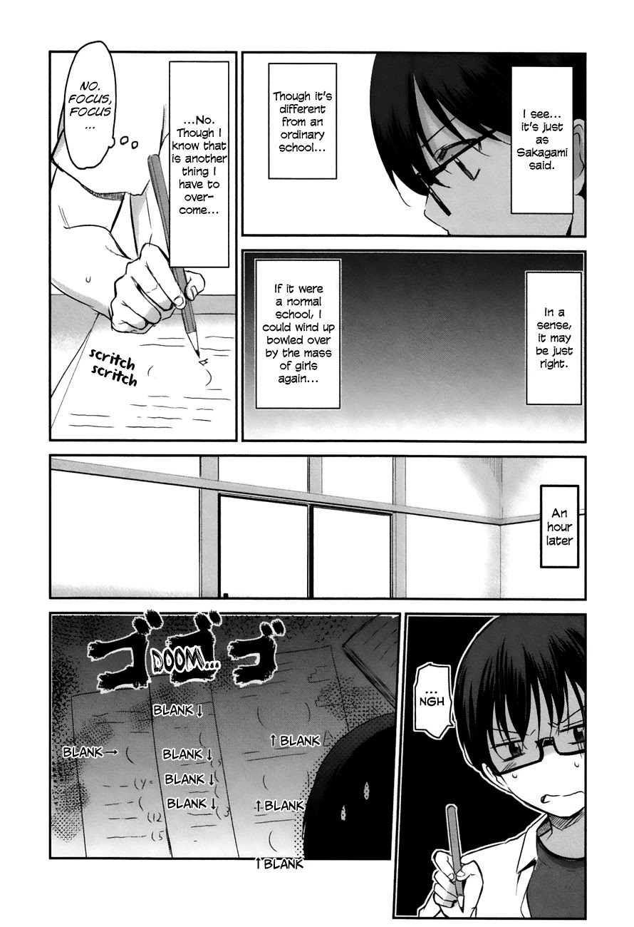 Oni ga Deru ka Ja ga Deru ka Chapter 13 page 7 - Chapter 13