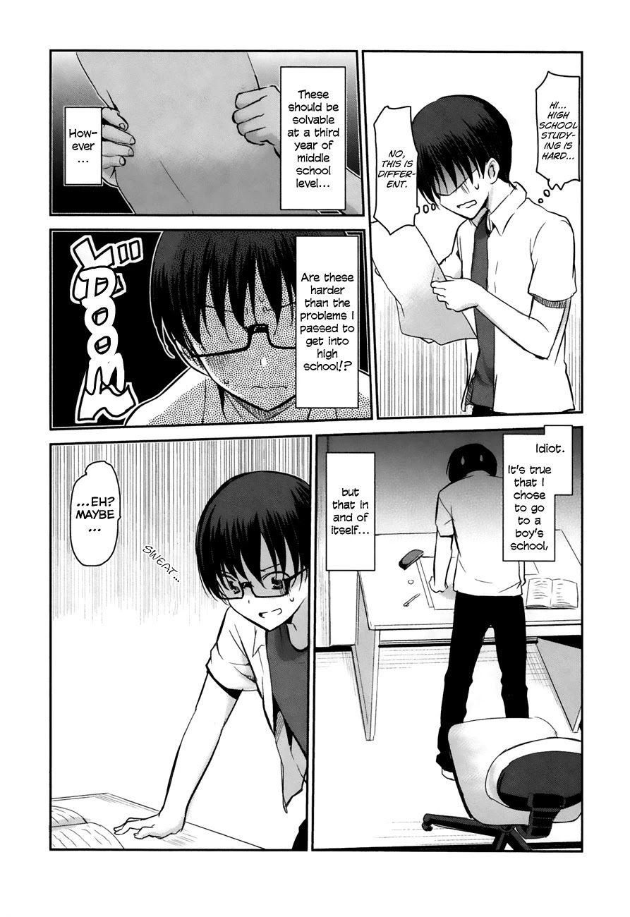 Oni ga Deru ka Ja ga Deru ka Chapter 13 page 8 - Chapter 13