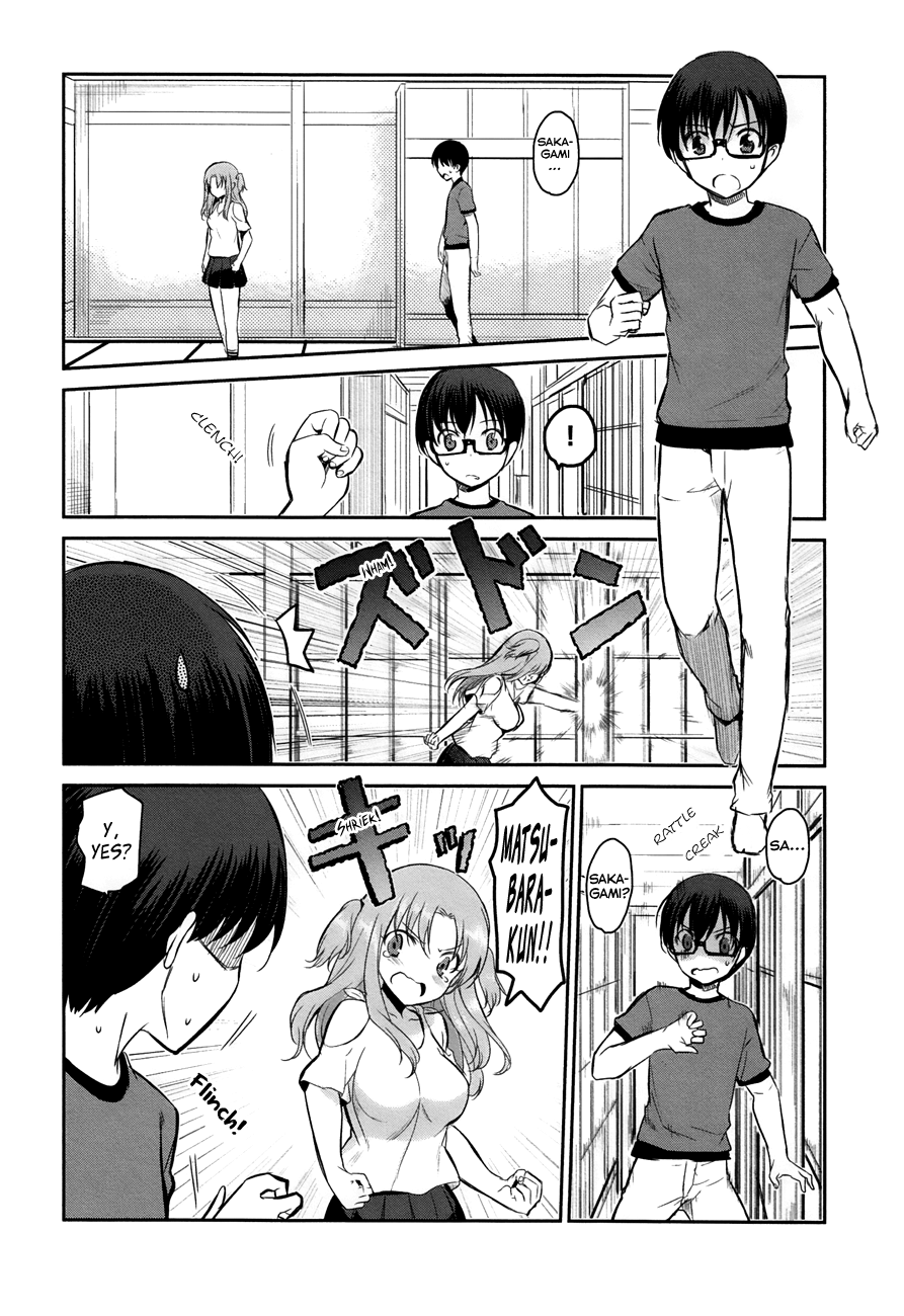Oni ga Deru ka Ja ga Deru ka Chapter 14 page 10 - Chapter 14