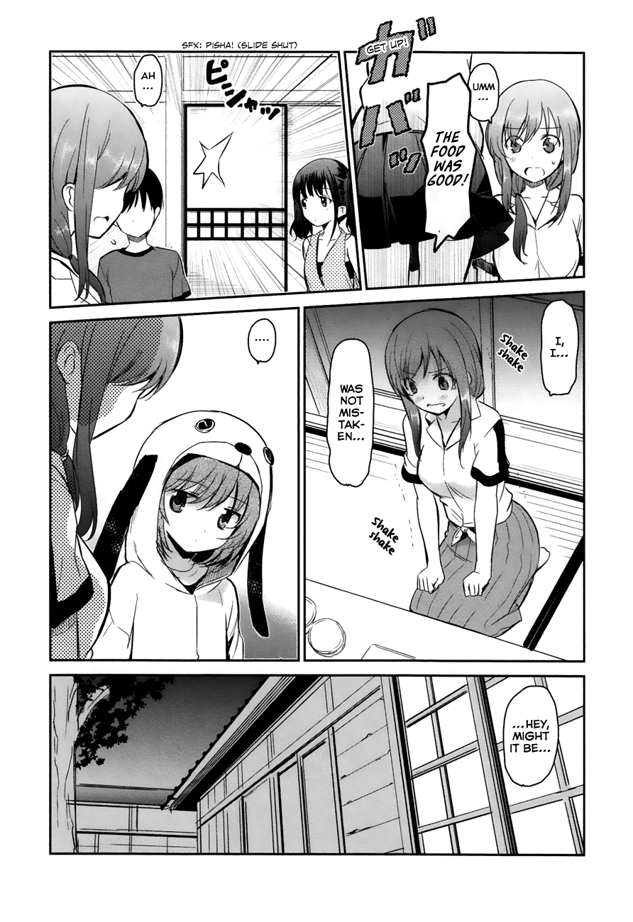 Oni ga Deru ka Ja ga Deru ka Chapter 14 page 12 - Chapter 14