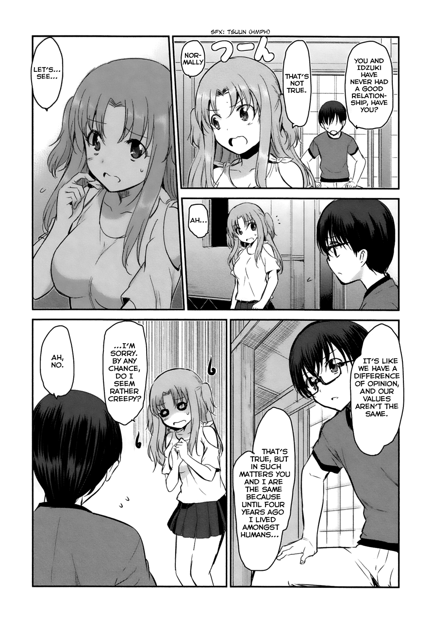 Oni ga Deru ka Ja ga Deru ka Chapter 14 page 13 - Chapter 14