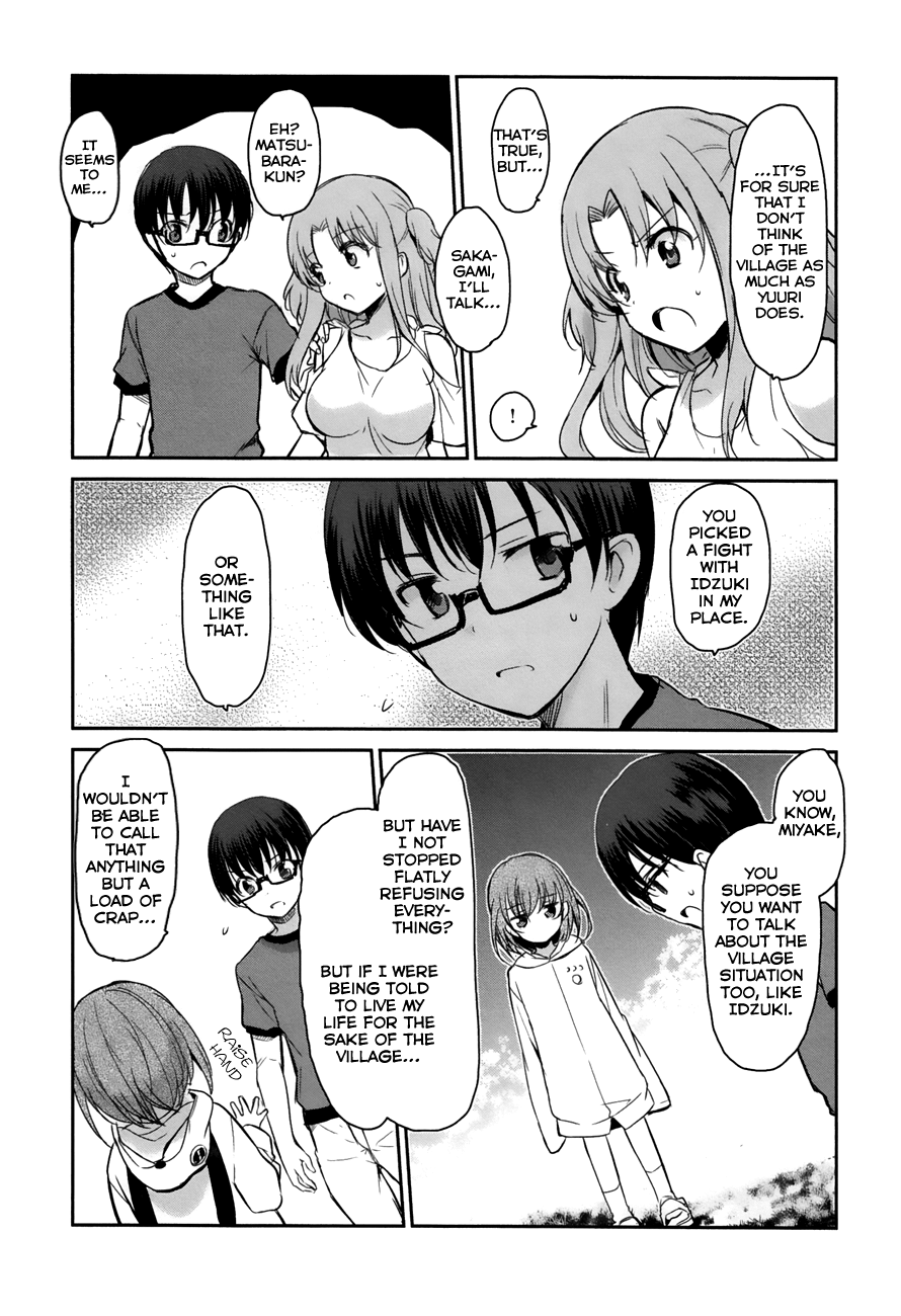 Oni ga Deru ka Ja ga Deru ka Chapter 14 page 15 - Chapter 14